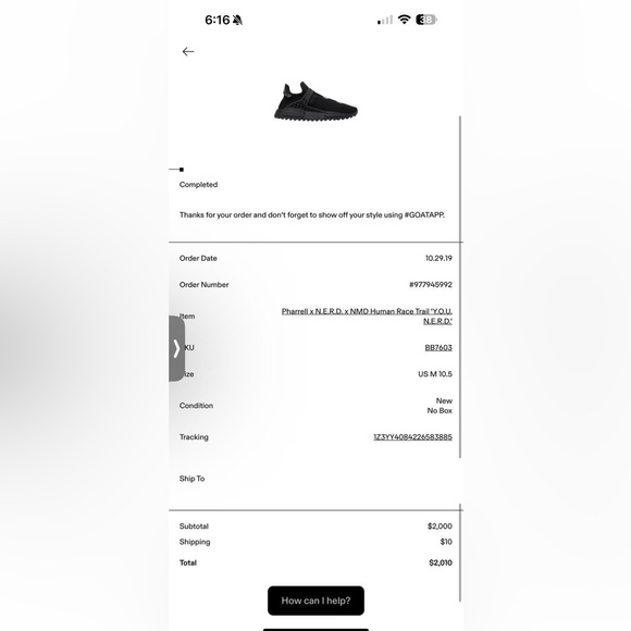 Adidas Pharrell x N.E.R.D. x NMD Human Race Trail ‘Y.O.U. N.E.R.D.’